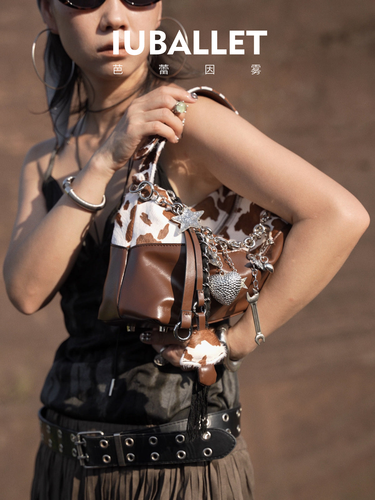 IUBALLET New Horsehair Contrast Armpit Spice Girl Bag - BALANCE.