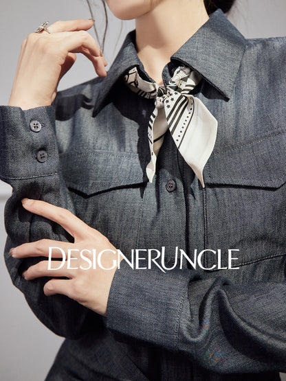 DGU "Goose Shadow" denim pure shirt women's autumn new design niche commuter loose top - HEART.