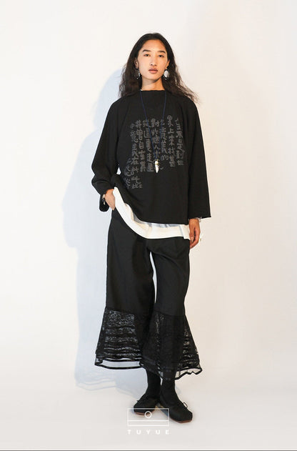 TUYUE Black Heavy Cotton Turtleneck Relaxed Sweatshirt - JOEY.