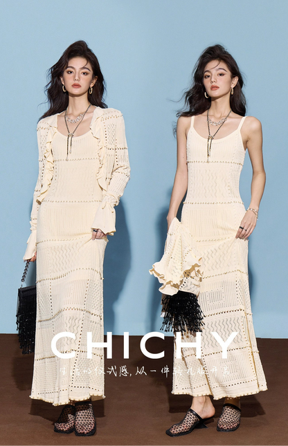 CHICHY slip knitted cardigan two-piece suit fairy long skirt-RILEY