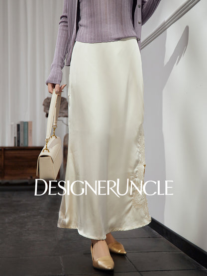DGU| Off-white simple design fashionable satin light luxury versatile skirt - Louisa.