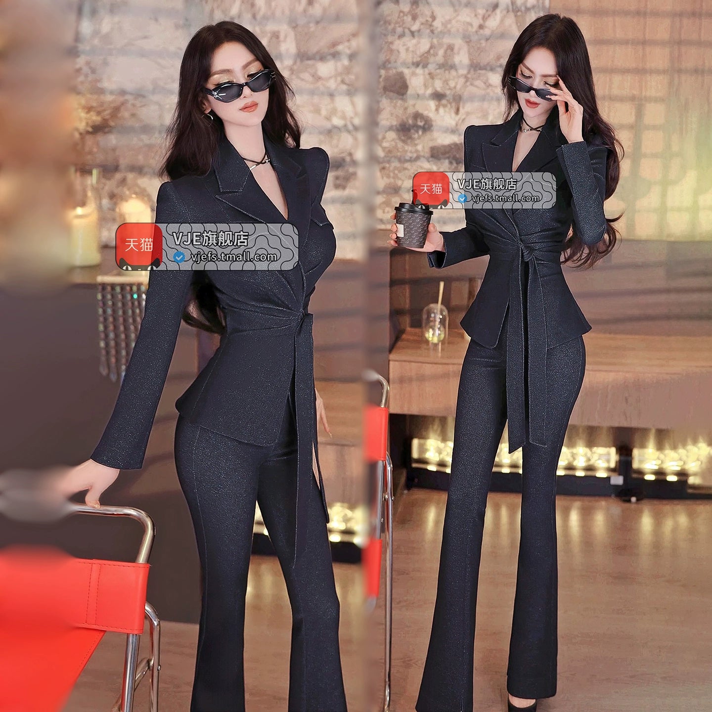 VJE Cut Jacket Slacks Two-Piece Set  Denim Suit -MILO.