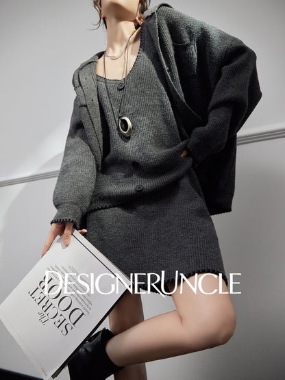 DGU "Guiyan" gray knitted suit V-neck cardigan knitted skirt two-piece set - Skylar.