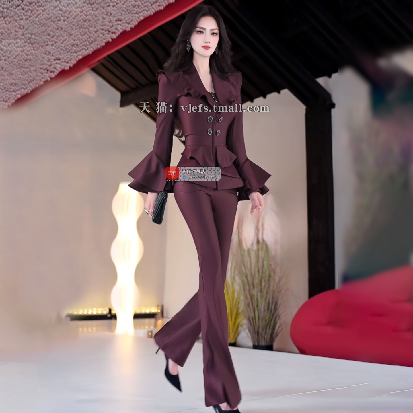 VJE  slim ruffled flared pants two-piece suit set - KINK.