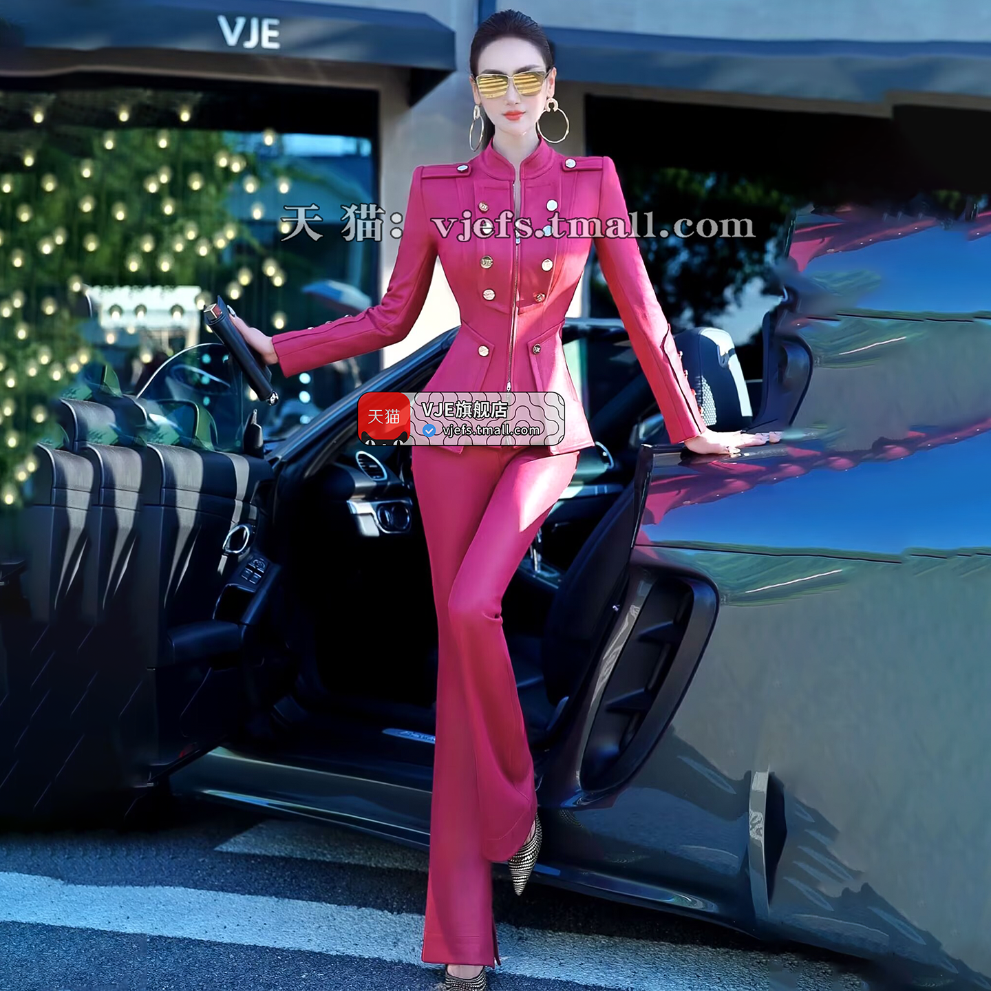 VJE  top micro flared pants two-piece set-NINI.