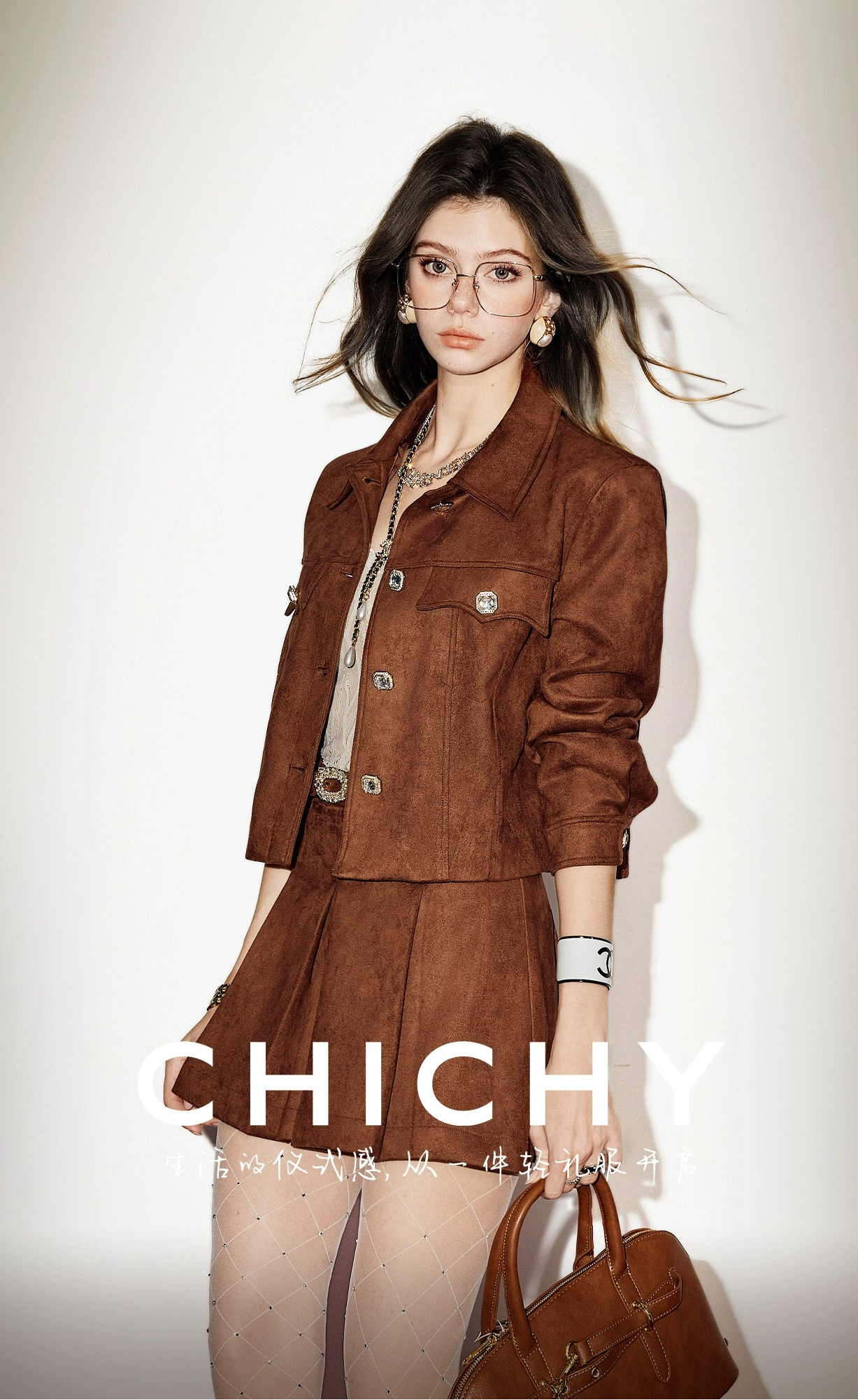 CHICHY American vintage suede pleated  Maillard complete set-EREN