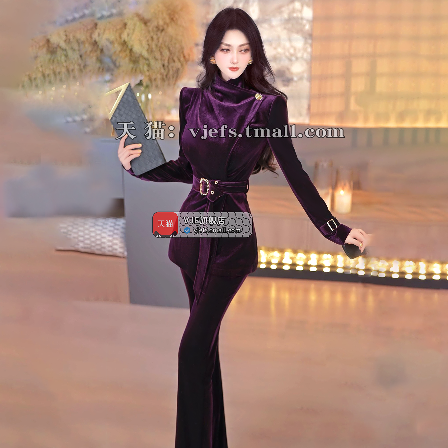 VJE Style Velvet Top Flared Pants Two-Piece Set Suit-MOON.