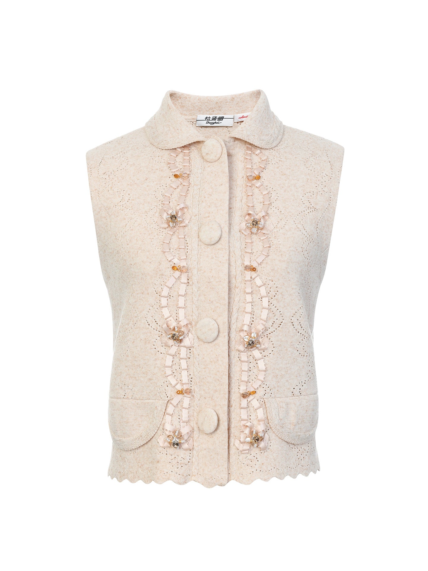 FAME rococo piping beaded sleeveless knitted top - EMMA
