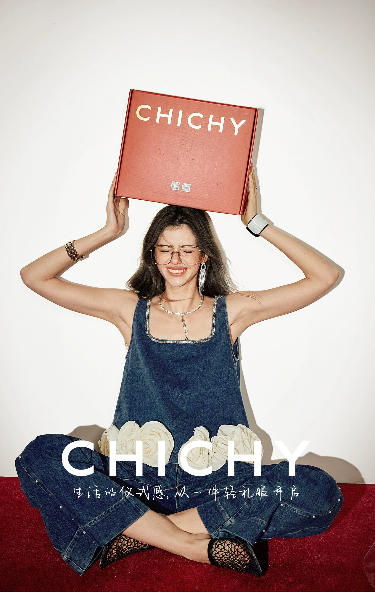 CHICHY retro Hong Kong style dark blue denim wide-leg trouser vest suit -PHARREL