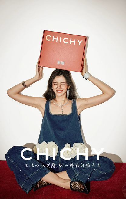 CHICHY retro Hong Kong style dark blue denim wide-leg trouser vest suit -PHARREL