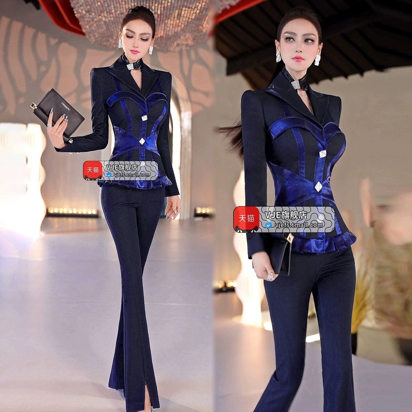 VJE  Denim Suit Single-Breasted Suit Micro Flared Pants Two-Piece Set - GOYA.