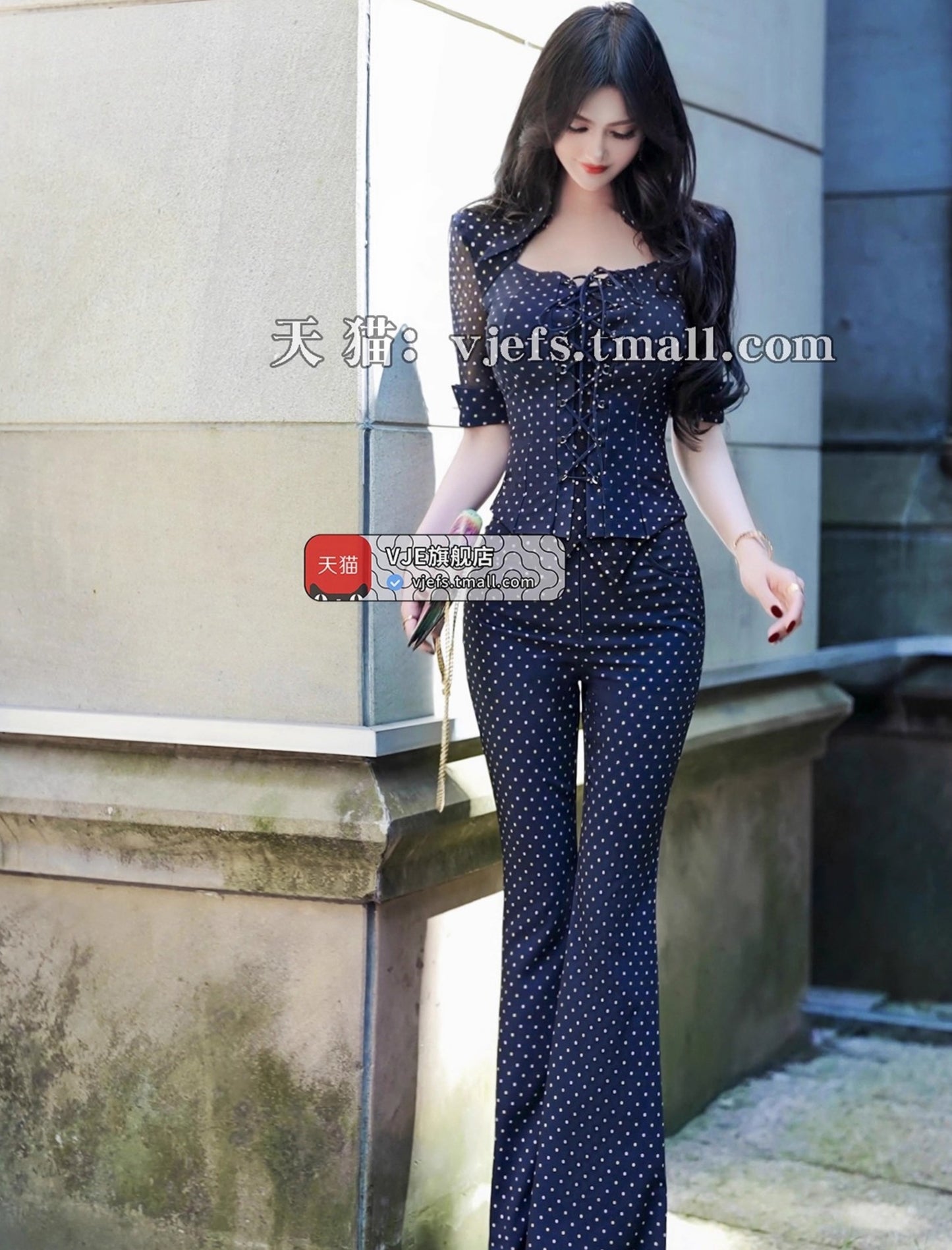 VJE Drawstring mesh short-sleeved top flared pants two-piece suit-COCO.