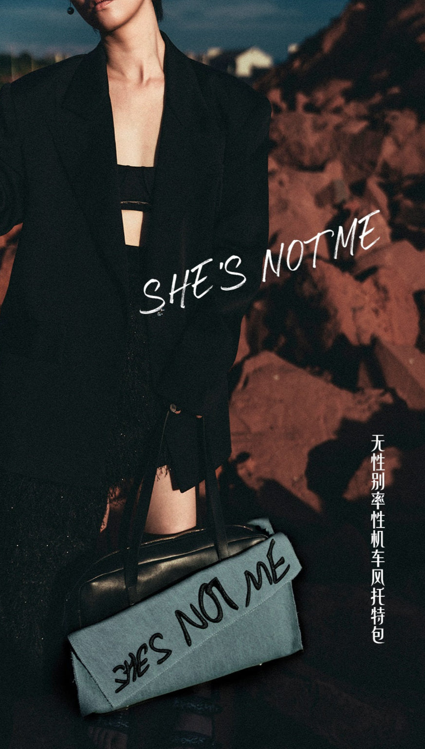 IUBALLET Two-Faced Large Blue Bag - WORD.