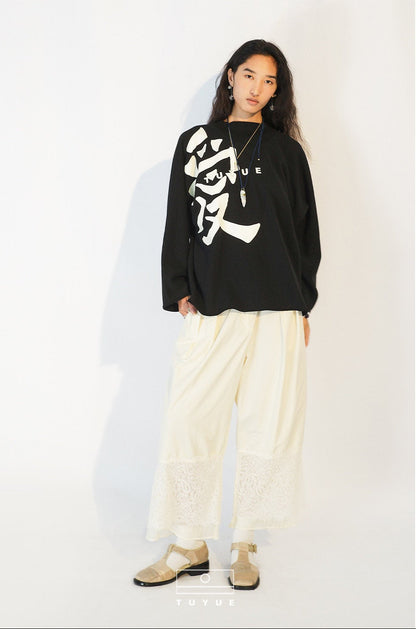 TUYUE Black Heavy Cotton Small Turtleneck Sweatshirt - NICKY.