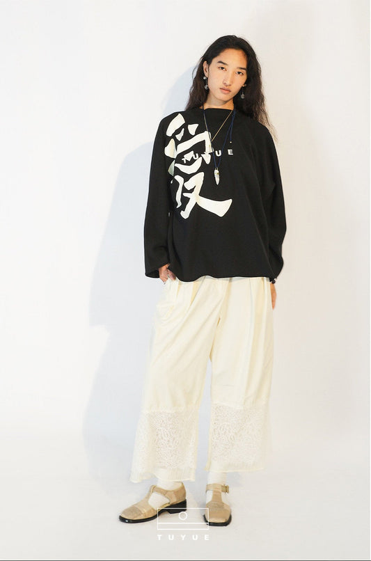 TUYUE Black Heavy Cotton Small Turtleneck Sweatshirt - NICKY.