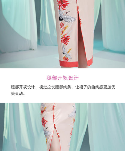 Magic Q "Lotus Crane" crimson crane print square neck, bud sleeves, shirt side slit, beaded skirt set
