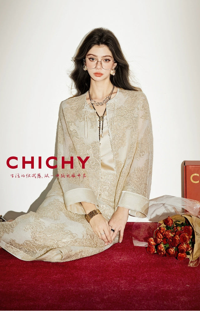 CHICHY mulberry silk national style embroidery jacquard top long skirt set-DINA