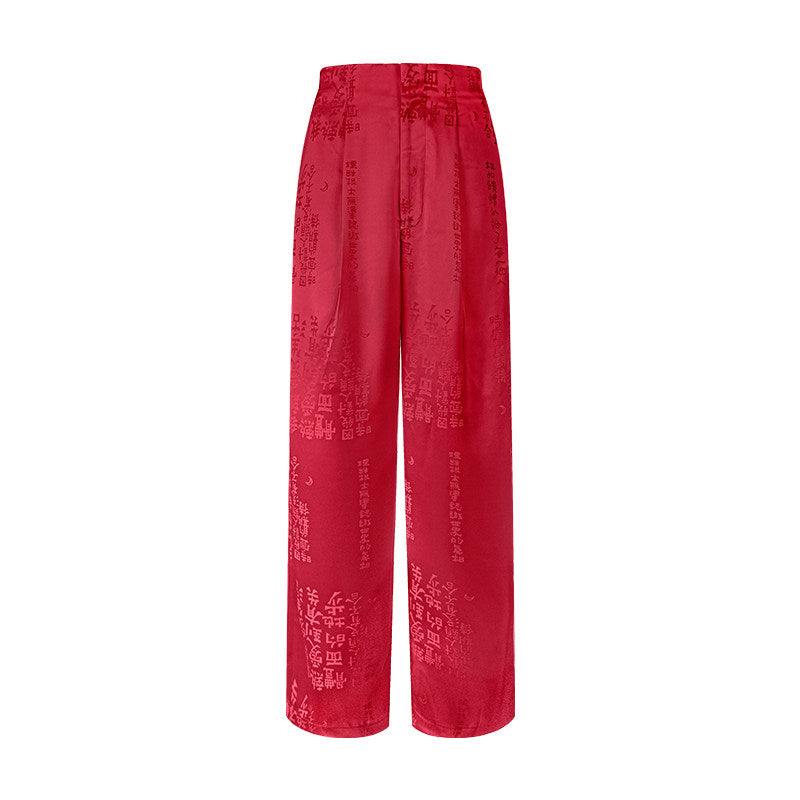 TUYUE Text Dark Pattern Straight Casual Pants- AGATHA.