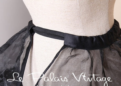 Le Palais Vintage Elegant White Double Layer Petti Skirt - Umma.