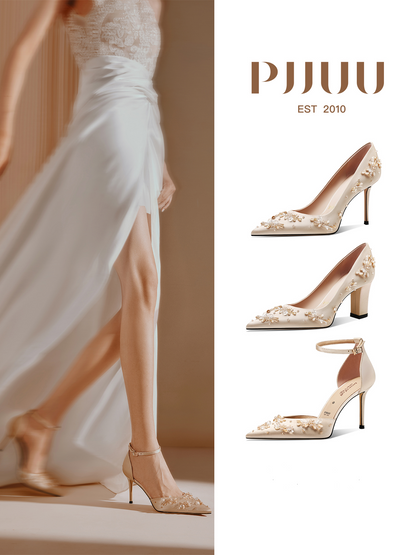 PJJUU champagne stiletto strap sandals heels  - PEER.