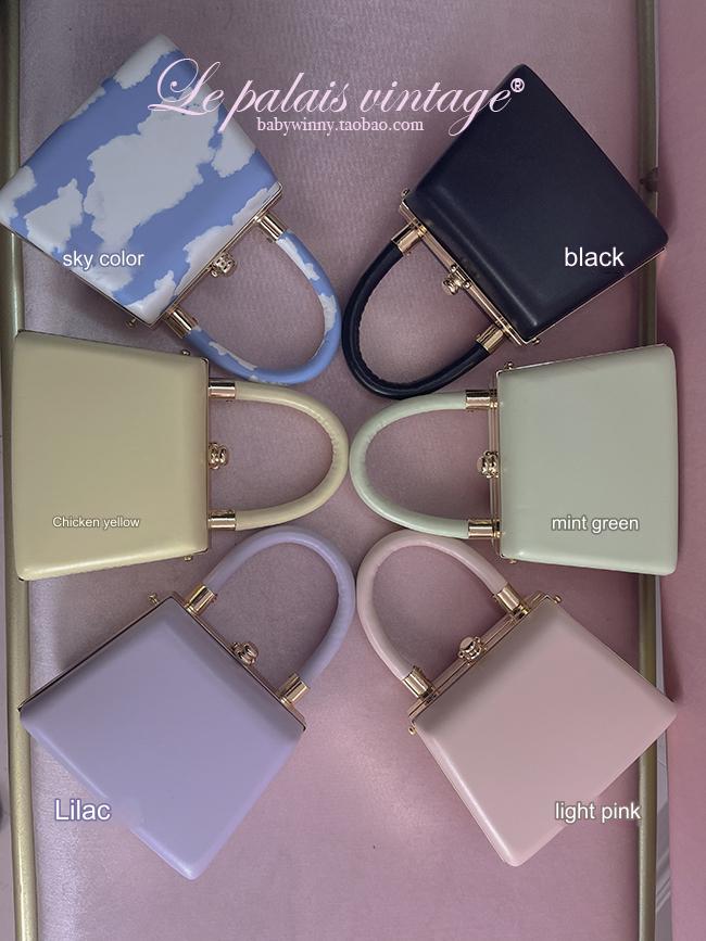 Le Palais Vintage Luxury Multi-Colour Mini Square Box Handbag-Lilian.