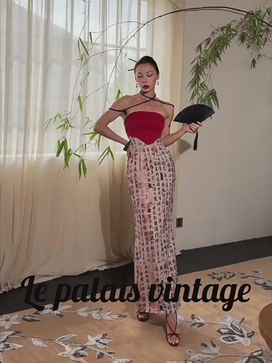 Le Palais Vintage Style Ink Pattern Corset Slim Long Skirt-CASMA.