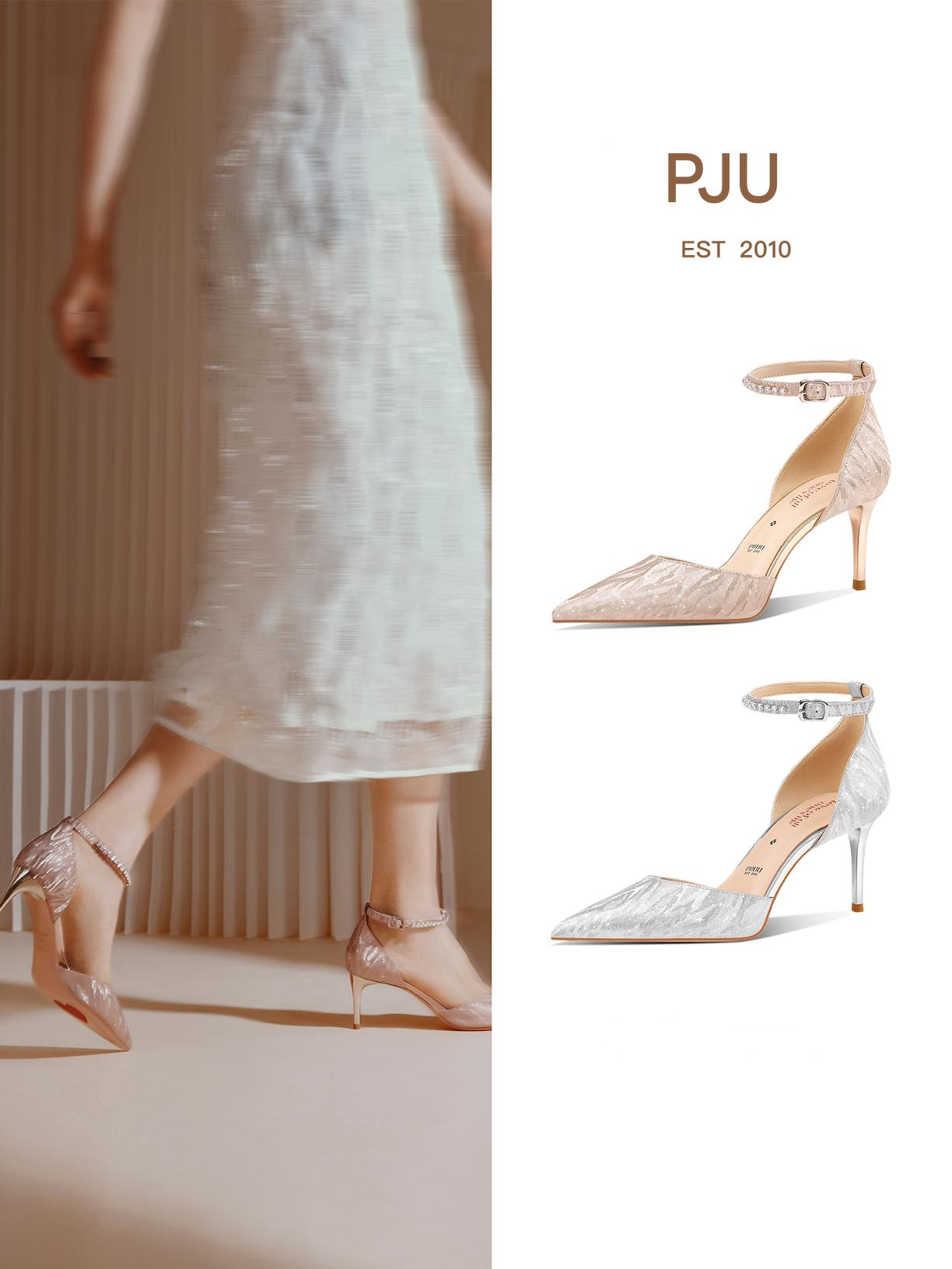 PJJUU beautiful pointed toe ankle strap high heeled shoes - LUKE.