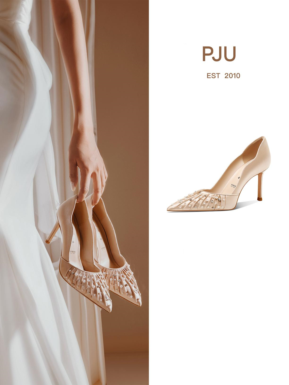 PJJUU champagne colored stiletto heels - BOND.