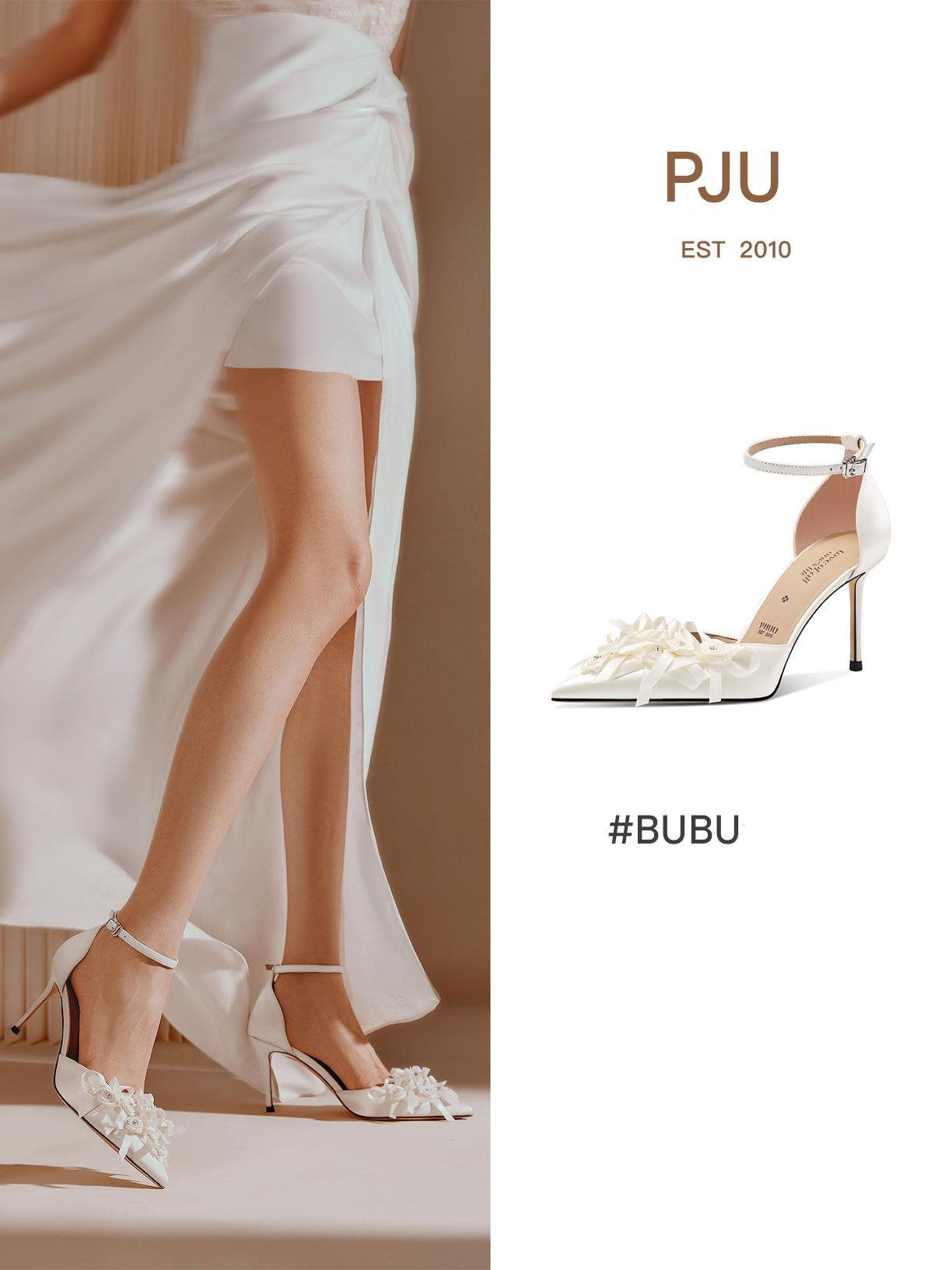 PJJUU white pointed toe hollow stiletto heels - PIZZED.