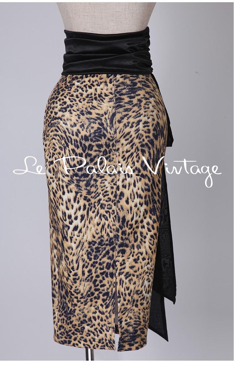 Vintage 40s Leopard Pencil Skirt with Waist Cincher- Cincar