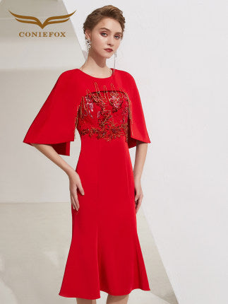 Red Slim Dress Female Long High-End Banquet Host Dress Skirt Dress - Chima S Red Slim Dress Female Long High-End Banquet Host Dress Skirt Dress - Chima S
