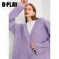 Fall autumn lavender purple double-breasted loose-embossed camellia knit coat - Saie
