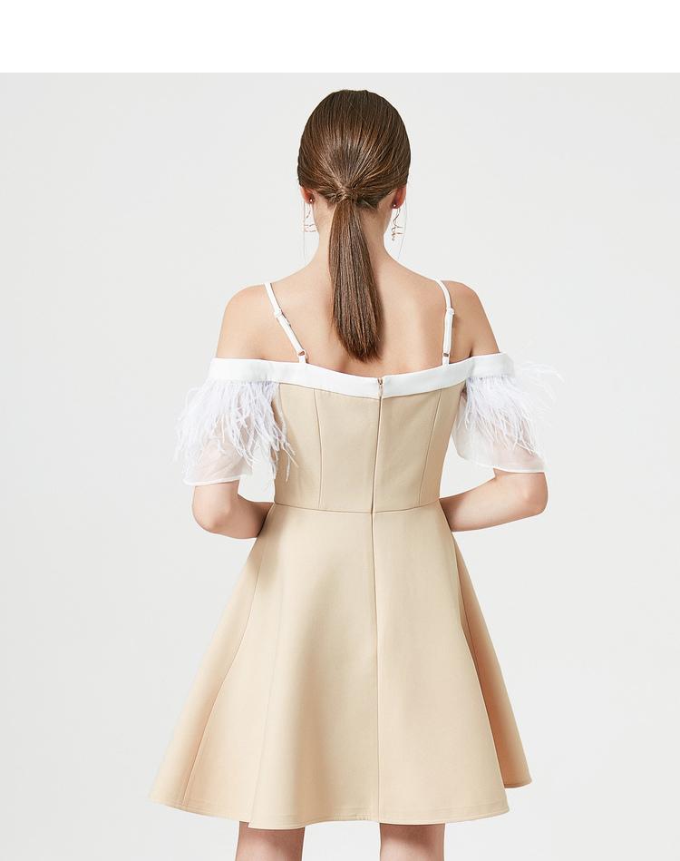 Nude color feather sleeve off shoulder strapless dress